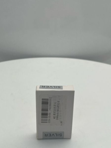 DJI Mavic Mini Pervanesi